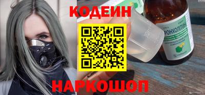 ешки Бузулук