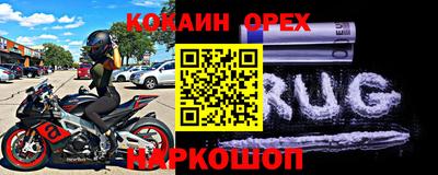 стаф Бугуруслан