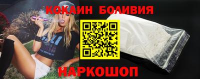 MDMA Будённовск