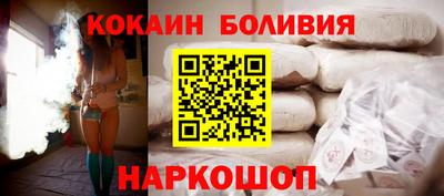 мет Старая Купавна