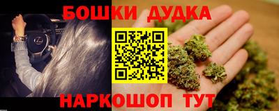 стаф Бугуруслан
