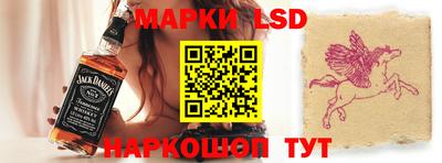 стаф Бугуруслан