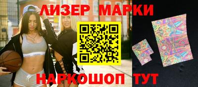 ешки Бузулук