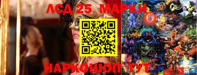 стаф Бугуруслан