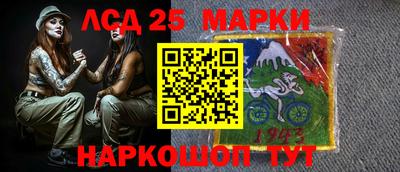 стаф Бугуруслан
