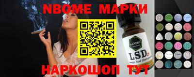 стаф Бугуруслан
