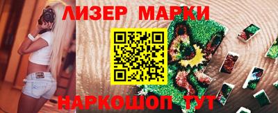 ешки Бузулук