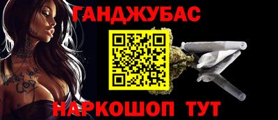 стаф Бугуруслан