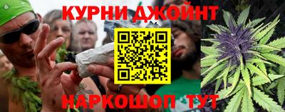 стаф Бугуруслан