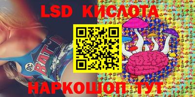 MDMA Будённовск