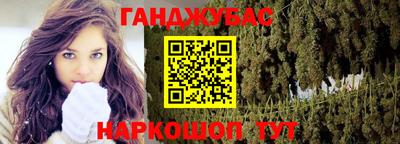 ешки Бузулук