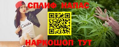 MDMA Будённовск