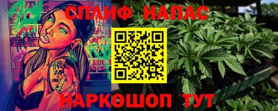 MDMA Будённовск