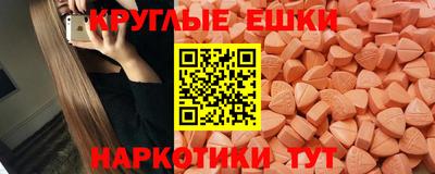 стаф Бугуруслан