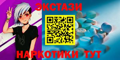 ешки Бузулук