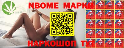 стаф Бугуруслан