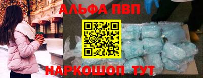 ешки Бузулук