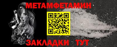 MDMA Будённовск