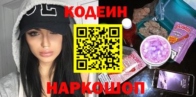 MDMA Будённовск
