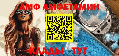 MDMA Будённовск