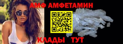 MDMA Будённовск