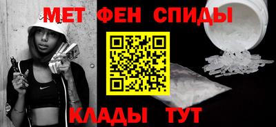 MDMA Будённовск