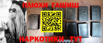 стаф Бугуруслан