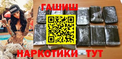 MDMA Будённовск