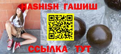 ешки Бузулук