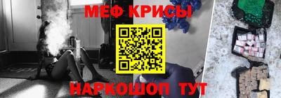 MDMA Будённовск