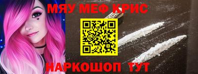 MDMA Будённовск