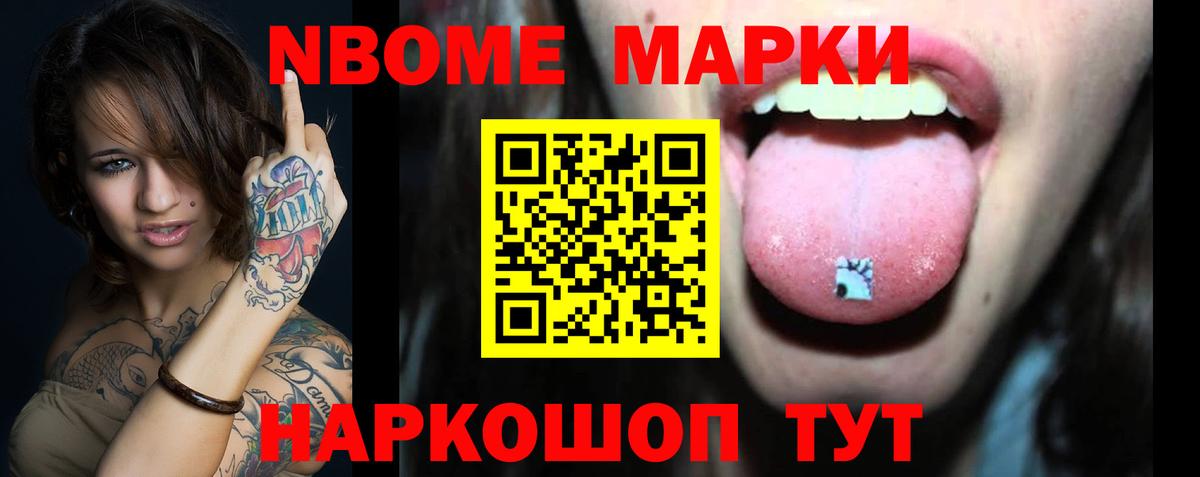 LSD-25 экстази кислота  Вход с VPN  LSD-25 экстази  Приморско-Ахтарск 